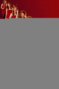 Машина времени в текиле 